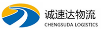 湖州到钟山县物流公司